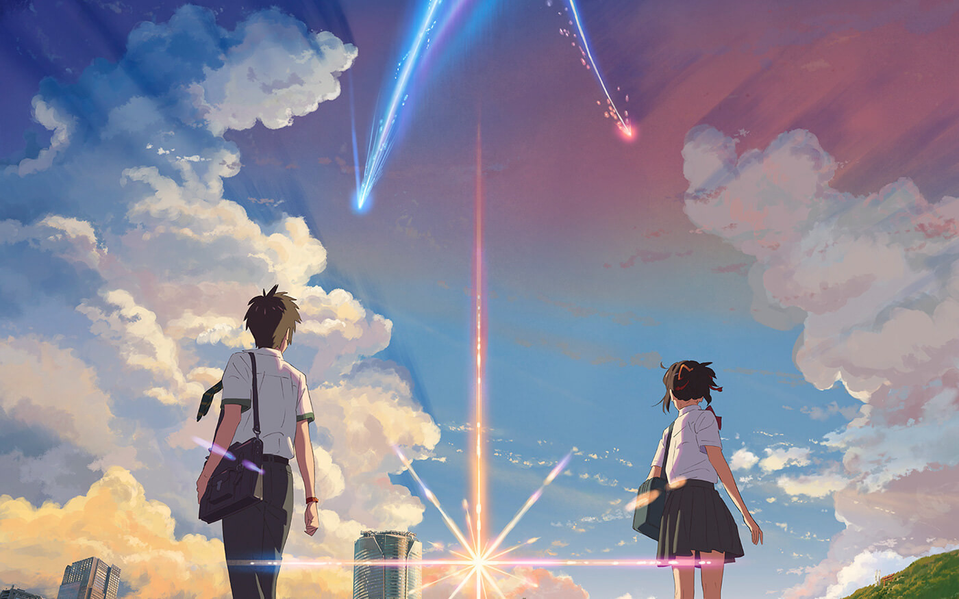 your name