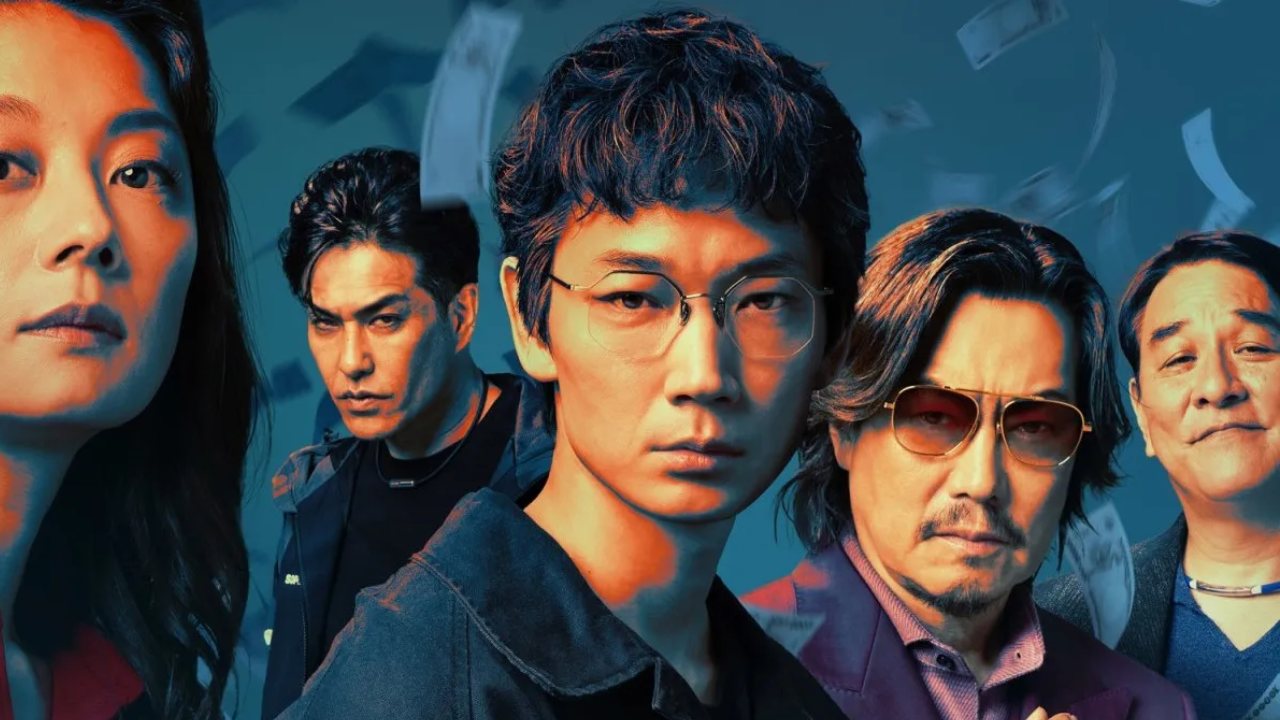 Os Golpistas de Tóquio