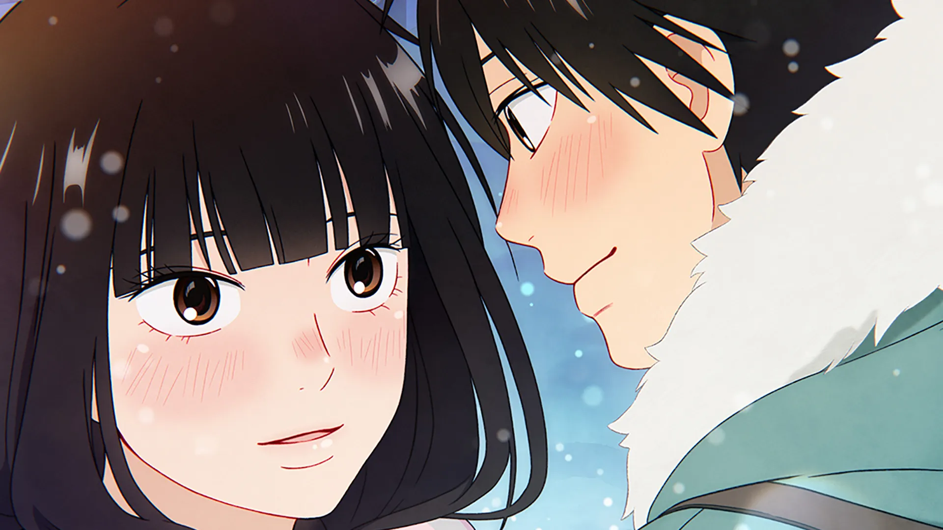 Que Chegue a Você Kimi ni Todoke