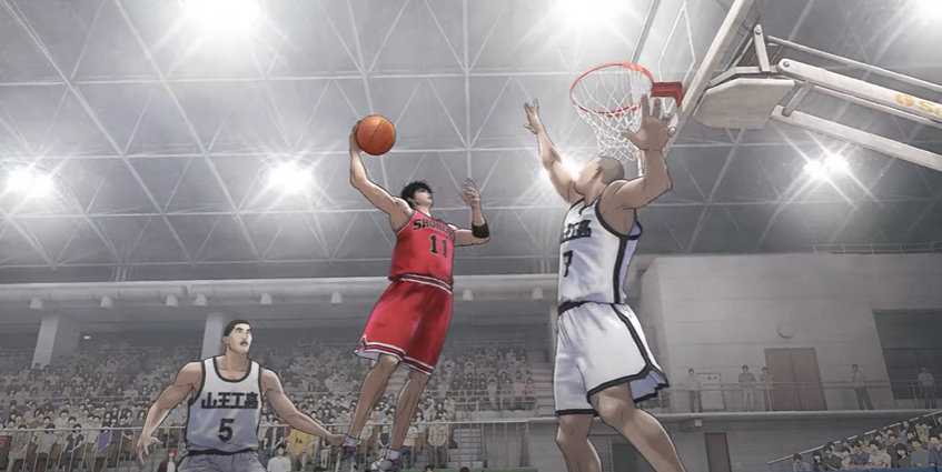 The First Slam Dunk