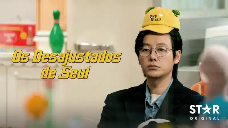 Os Desajustados de Seul