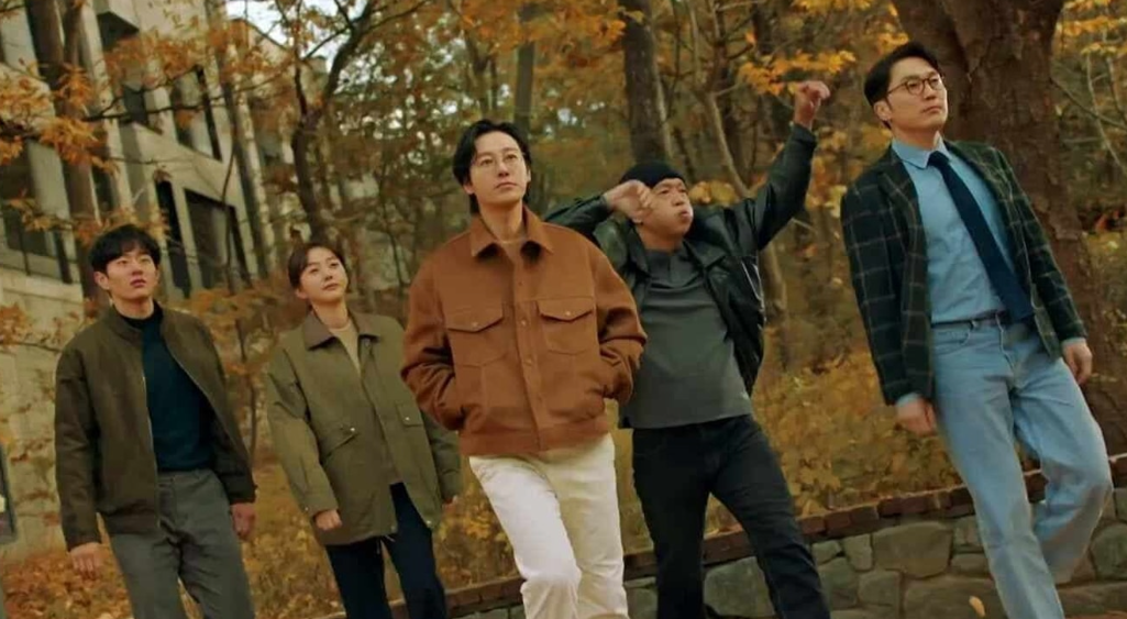 Os Desajustados de Seul