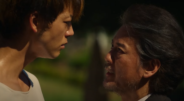 Like a Dragon Yakuza