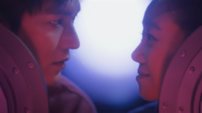 Pergunte às Estrelas