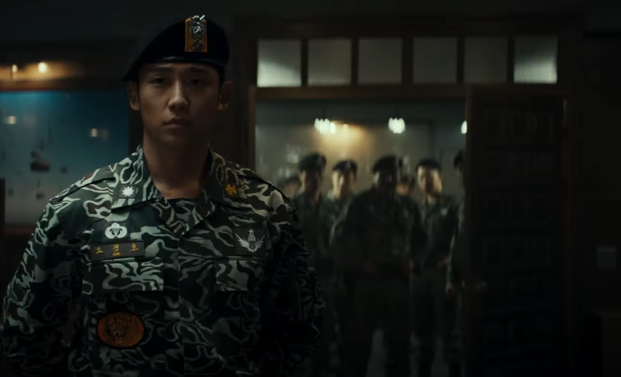 "12.12: O Dia" com o ator Jung Hae-in: Drama Histórico Sul-Coreano Estreia nos Cinemas Brasileiros