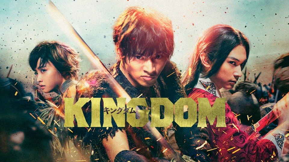 "Kingdom 4: O Retorno do Grande General" estreia na Netflix em 15 de janeiro de 2025