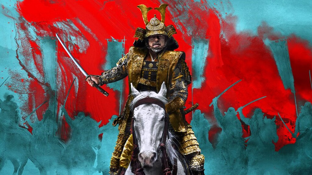 Shogun Série Disney+