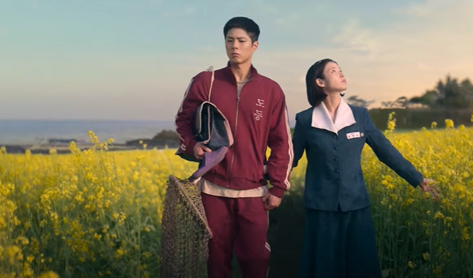 "Se a Vida Te Der Tangerinas..." | Dorama com IU e Park Bo-gum ganha primeiro trailer oficial na Netflix