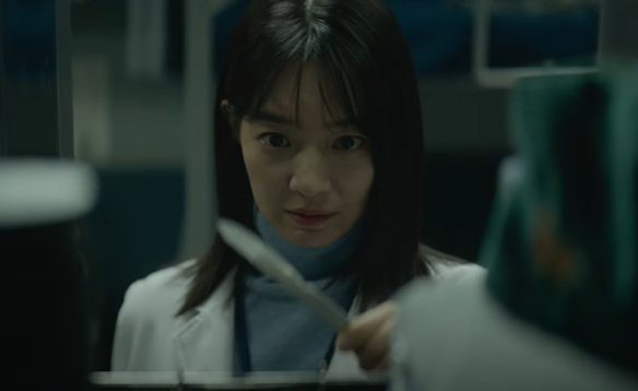 Carma | Confira trailer, data e elenco do novo K-drama da Netflix