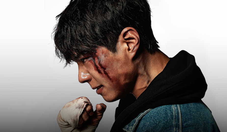 Park Bo-gum em alta: ator conquista o Prime Video após sucesso na Netflix