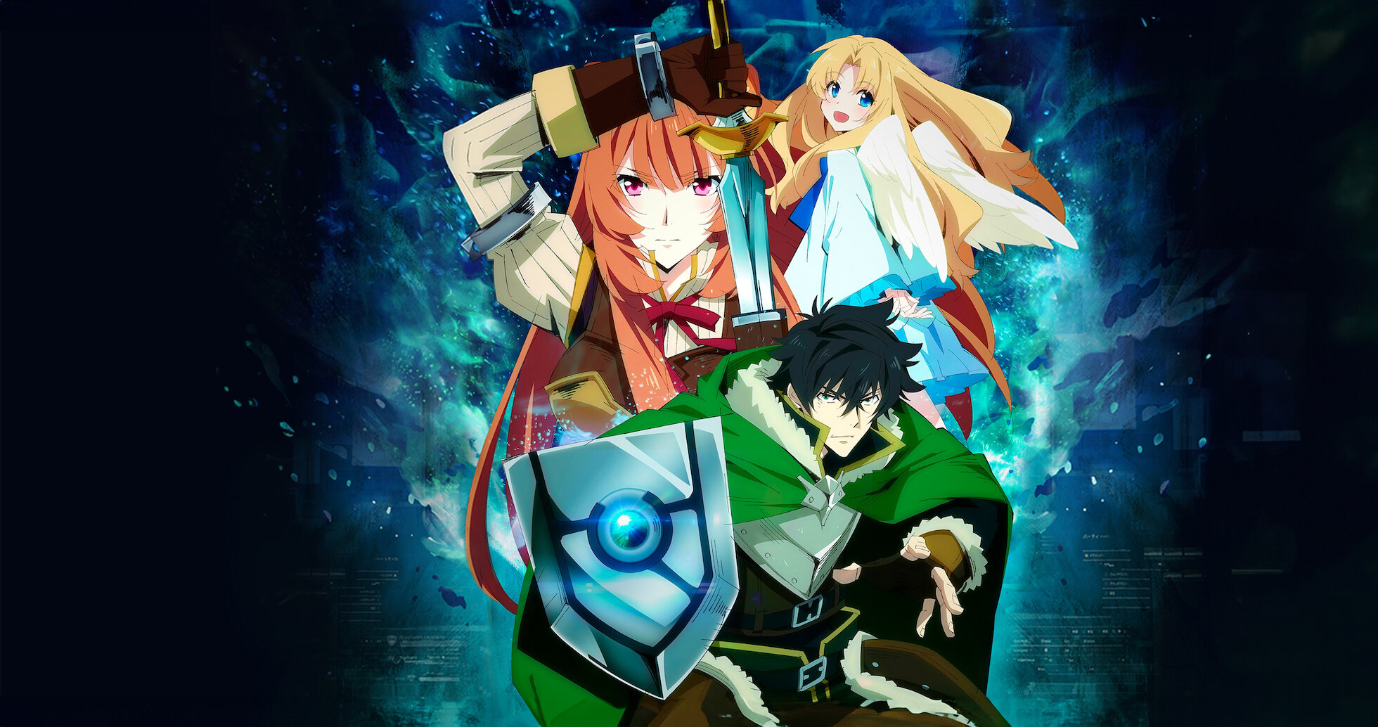 The Rising of the Shield Hero: Uma Jornada de Superação que Conquistou o Mundo dos Animes